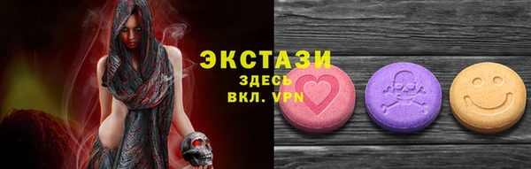 мескалин Аркадак