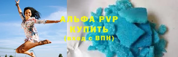 дживик Алексеевка
