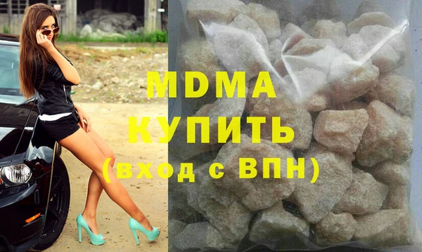 альфа пвп VHQ Алзамай