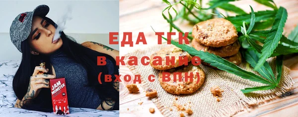 альфа пвп VHQ Алзамай
