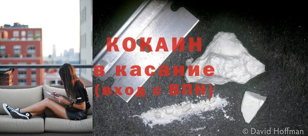 мескалин Аркадак