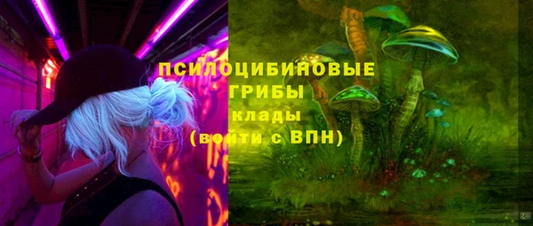 мескалин Аркадак